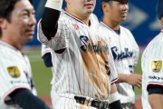 【夕刊フジ】ヤクルト、６戦やるはずが３戦で終わり１５億円の損失。球団内から「阪神何やってんだよ…」の声