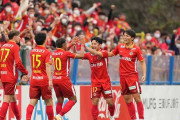 J1第4節　名古屋グランパス、敵地で柏に3発完封勝利！
