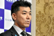 民主党には無理だって証明しちゃったから　〜　立憲・泉代表「自民党じゃないと政権が担えないというのは幻想でしかない」