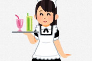 問題児だけを採用したコンセプトカフェさん、問題が起き店長を解雇