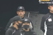 ロッテ井口監督「みんな状態はいいと思います。1人心配なのがいますけど」