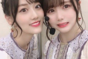 【乃木坂46】何気にこのコンビ最高だよなｗｗｗｗｗｗｗ
