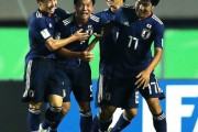 スペイン紙、U17日本代表を絶賛「新たなクボたちが、ブラジルで世界を魅了した」「ブラジル、オランダ、フランスと肩を並べるだろう」