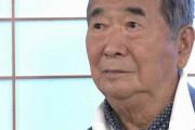 【速報】石原慎太郎元都知事が死去