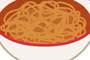 なんでラーメンスープ使った蕎麦やうどんがないの?