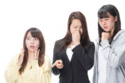 女さん「男汗臭っ！！！激臭！！！ヴォエッッッ！！！！」→！