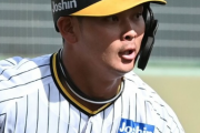 【悲報】野口が大変なことになっていた・・・「最終戦なのに野口ベンチか」「スタメン落ちマジかよ」