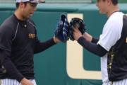 阪神・大竹耕太郎「気を抜いたら怪我しそうな球…えげつないです」　エースの帰還を喜ぶ