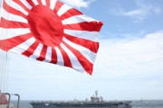 【軍事】日本の反露姿勢にアメリカも驚愕…「日本政府がこれほど迅速に動くとは思っていなかった」