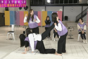 【乃木坂46】口で伝えろ！組体操チャレンジ かかと落とし.gif × 失礼しまーす.gif【4.6時間TV】