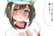【ウマ娘】ブルマシュヴァちとかいう最高のプレゼント（後ろ後ろッ！