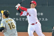 カープ坂倉、1号2ランホームラン！阪神西をKO！！