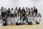 【櫻坂46】ついに3期生の『そこさく』収録きたか！？