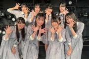 STU48はこのまま終わってしまうのか？