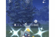 【ポケモンGO】某有名人さん「深夜に交換タスクを開封」しただけで複垢を疑われる