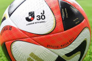 【サッカー】J1リーグ、2022年度売上高を発表　浦和が81億円でトップ、12クラブが前年度比で増加