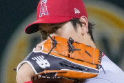 大谷翔平が寄贈したグローブが日本全国の小学校に届く！←「種をまいている」（海外の反応）