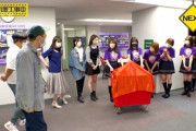 【乃木坂46】次回、OGは3人だけか…西野・生田は映らずか…!?