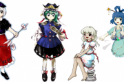【東方】万一幻想郷で望まぬ妊娠をした際相談できそうなキャラはこの4人かな
