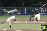 サンタナの犠牲フライきたぁぁぁぁ！ヤクルトが先制！