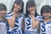 【速報】STU48研究生Twitterを開設✨【#岡田あずみ #岡村梨央 #久留島優果 #諸葛望愛】