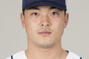 西武退団の育成ルーキー川村啓真（22）、逮捕された兄のもと、持続化給付金の不正受給に加担していた