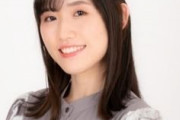 長谷川育美とかいうヒロイン声の声優ｗｗｗ