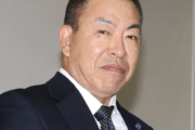 【悲報】中日井上監督「オフのTV出演はベテラン限定チヤホヤされて若手に悪影響」ｗｗｗｗｗｗ
