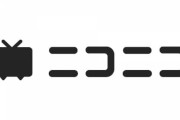 ニコニコ動画「サイバー攻撃の影響を受けずにシステム全体を再構築するための準備をしております」