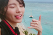 【SKE48】松井珠理奈が新しいプロフィール画像に！