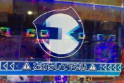 はじめて行ったパチンコ屋二万円失った上にもう来ないで下さいって言われたんだが