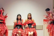【衝撃】Juice=Juice有澤一華ちゃん、空気椅子で足を組むｗｗｗ