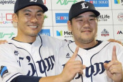 西武ファン、栗山さんの残留を思い出して寝る