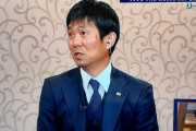 【速報】森保監督「続けたいと思います」報ステで明言キターーｗｗｗｗｗｗｗｗ