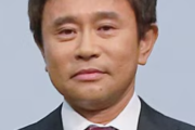 ダウンタウン浜田雅功ってすごい可哀想じゃね