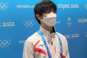羽生結弦選手のあの行動は日本に対する固定観念を打ち破る力を持っていた―中国人学生