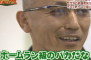【前環境大臣】小泉進次郎氏「迷った時はフルスイングが僕の信条。退路を断って戦えば、結果が悪くても後悔しない」【なおアウトカウントは国民に】