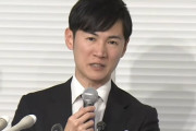 石丸伸二氏の都知事選買収疑惑、文春が配信業者の見積書を入手！とんでもない記載が見つかるｗｗｗｗｗ