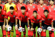 韓国代表のカタールW杯戦力値ランキングは？ 相手の弱みを知る？ 超豪華攻撃陣の実力はいかに