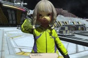 【FF14】コスモエクスプローラーの新規サブクエに登場するララ♀「ムムッコ」、プロジェクトマネージャーのMちゃんではないかと話題に。クエでは彼女の仕事を手伝える