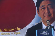 【悲報】安倍さん暗殺事件、統一協会絡みだとわかったとたん下火に