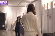 【gif】梅澤ママに駆け寄るあーやが可愛すぎるんだが！！！【乃木坂46】