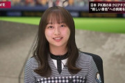 【日向坂46】影山優佳、素晴らしいコメント