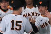 読売ジャイアンツ巨人軍、3位ｗｗｗｗｗｗｗｗｗｗｗ