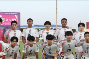U-17日本代表が決勝トーナメント初戦・南ア戦スタメン発表! 1人変更…出場停止の長南に代わり竹野起用