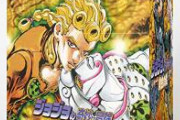 ジョジョ五部の大きなテーマってなんやったん