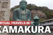 COVID-19対策 鎌倉バーチャル旅行　海外の反応