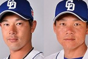 中日・堂上直倫、FA行使せず残留　大島には複数年契約提示