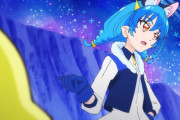 『スター☆トゥインクルプリキュア』38話感想 ユニとアイワーン、居場所を奪われたもの同士の戦い！