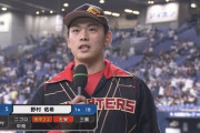 日ハム野村、2試合連続1番起用に応えるマルチ安打「しっかりと自分のスイングをしようと」